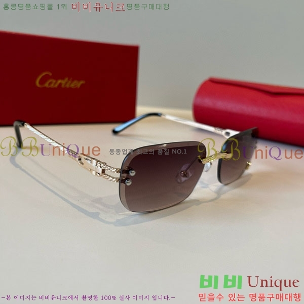 �*�� ���۶� CA497434-3