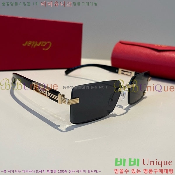 �*�� ���۶� CA497440-2