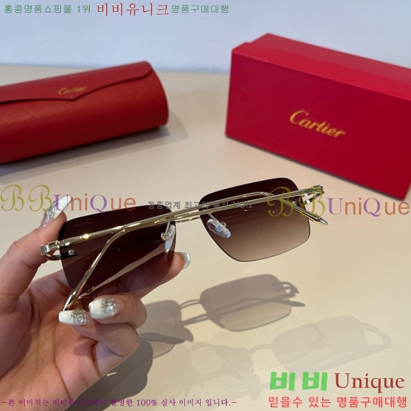 �*�� ���۶� CA497445-2