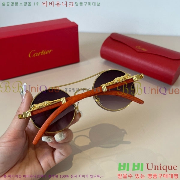 �*�� ���۶� CA497444-1