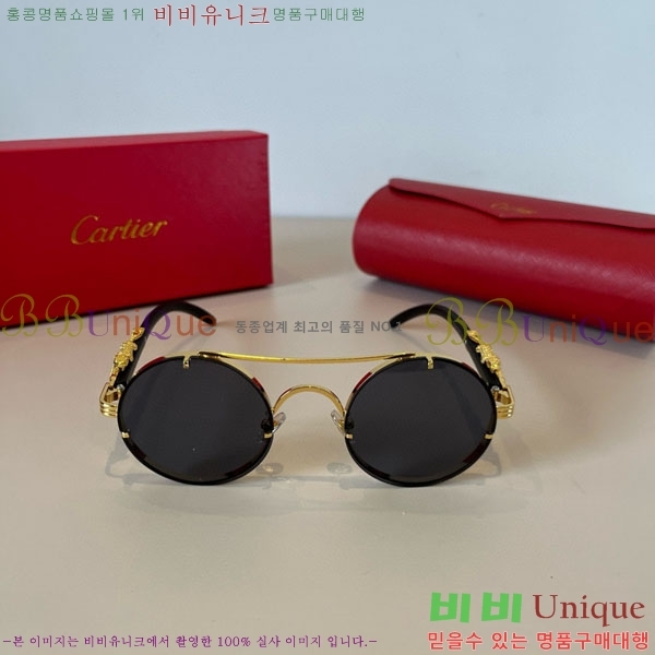 �*�� ���۶� CA497444-2