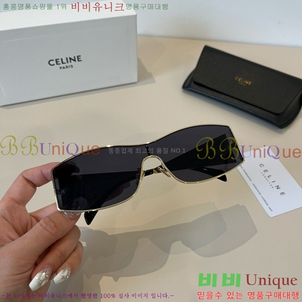 ��*�� ���۶� CE47679-1