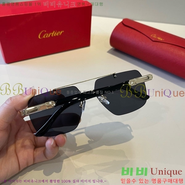 �*�� ���۶� CA497442