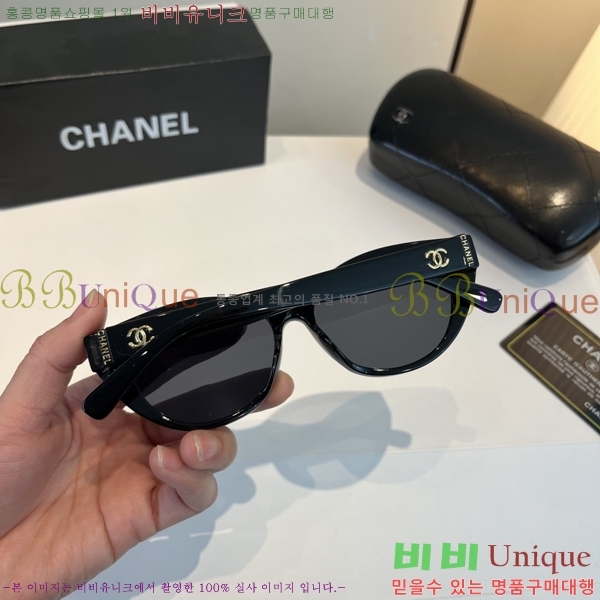 ��* ���۶� C96661-1