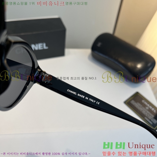 ��* ���۶� C96661-1