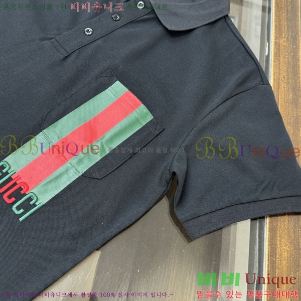 ���� ���� ī�� ���� Ƽ���� GU519272-1