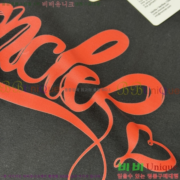 ���� ������ ���� Ƽ���� BU2015343-1