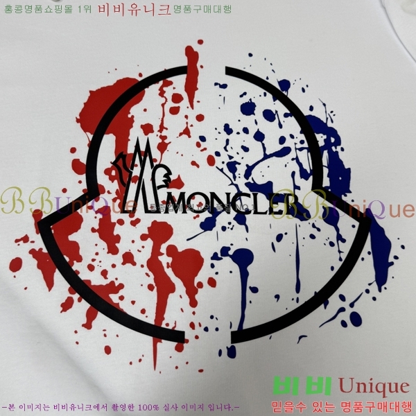 ���� ��**�� ���� Ƽ���� MO911136-2