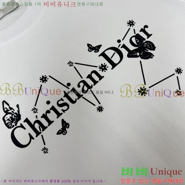 ���� ��� ���� Ƽ���� DO1115379-2