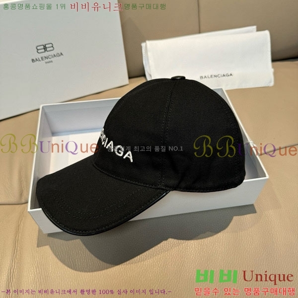 �������� �߷�**�� ���� B30820-1