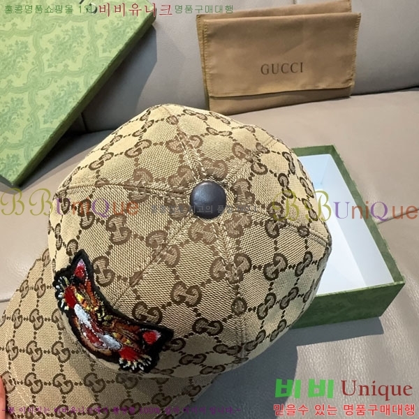 ��* ���� G97421-3