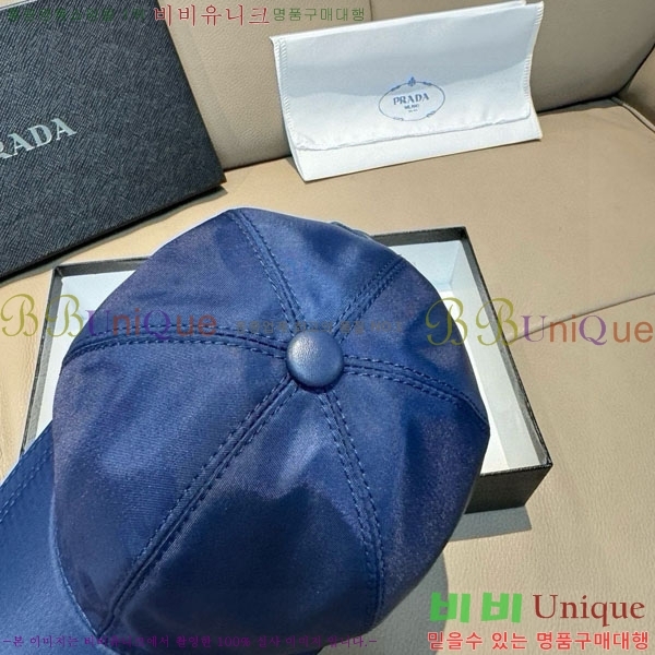 ����* ���� PR2568160-2