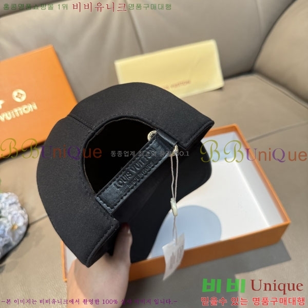 ����*�� ���� L896517-1