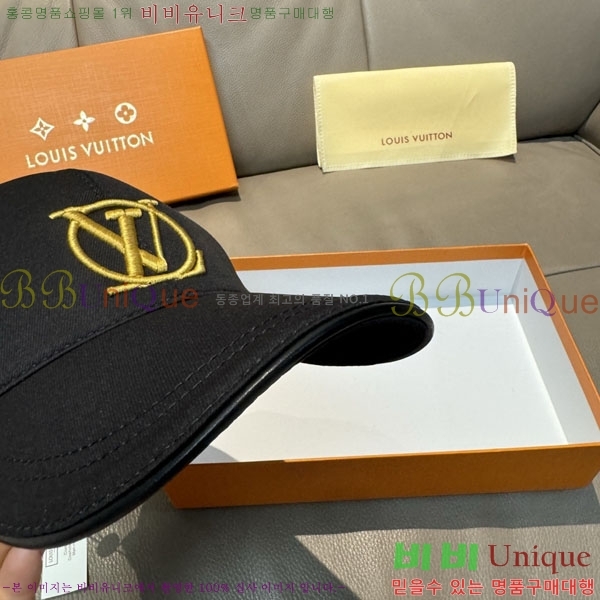 ����*�� ���� L896517-1