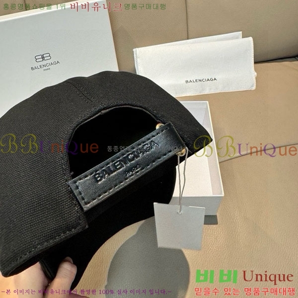 �������� �߷�**�� ���� B30829-2