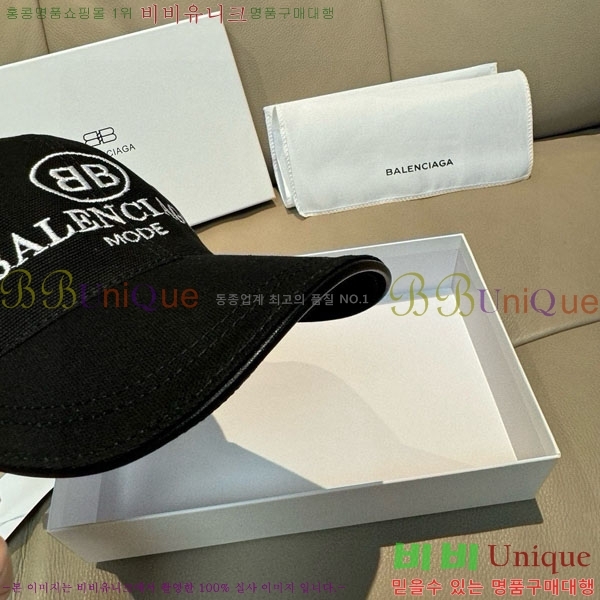�������� �߷�**�� ���� B30829-2