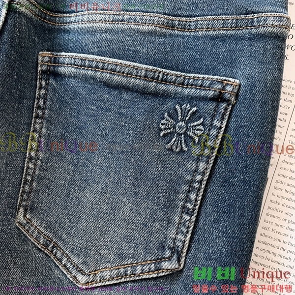 ���� ũ������ û���� CH126349