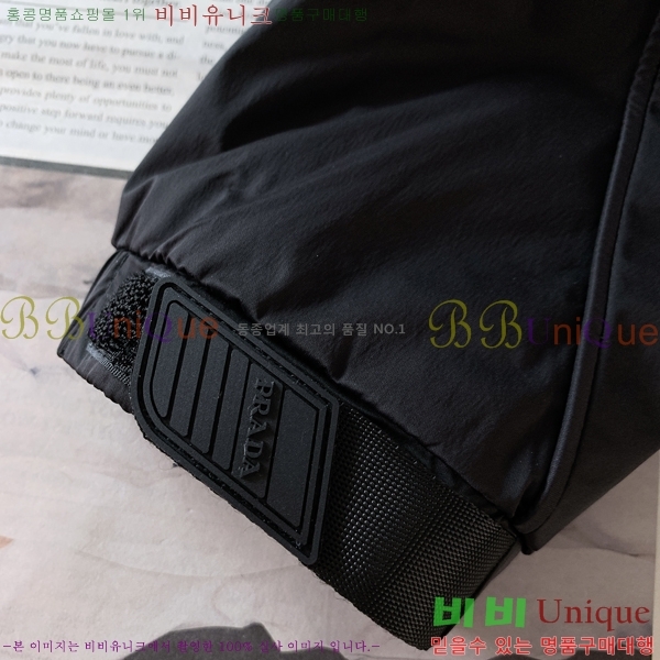 ���� ����� ��Ŷ PA204680-1