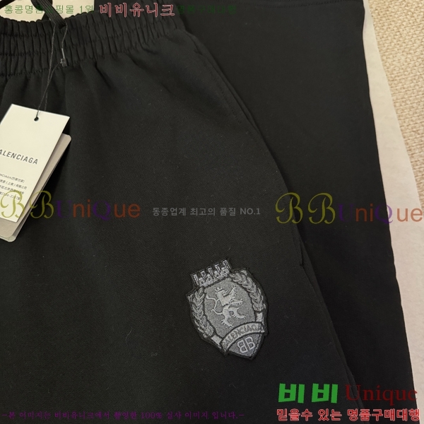 �������� �߷��þư� ���� BAL56874