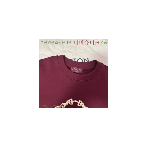 �������� ���� ������ GU15644