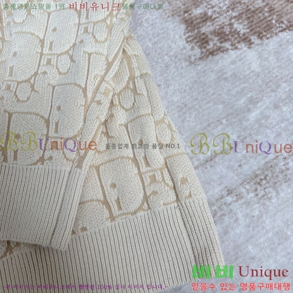 ���� ��� ������ DO318247-2