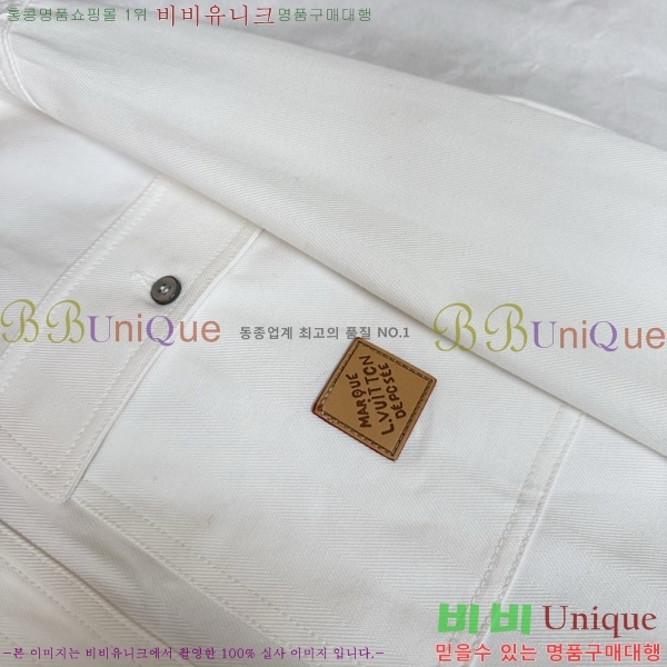 ���� ���̺��� ��Ŷ LV236278