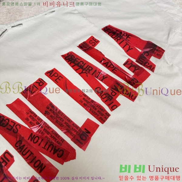 ���� �߷��þư� ���� Ƽ���� BA316782-1