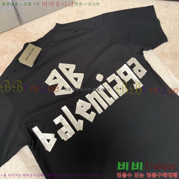 ���� �߷��þư� ���� Ƽ���� BA316782-2