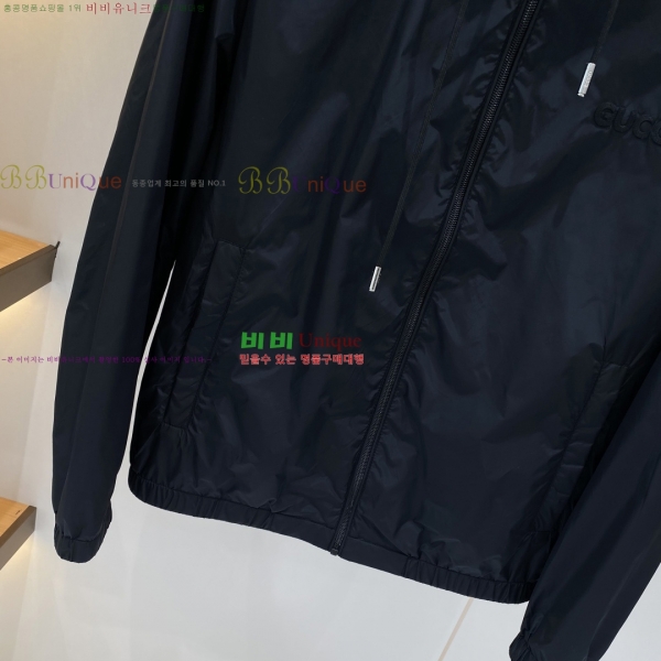 ���� ���� �ĵ� ĳ�־� ���� GU2632015-1