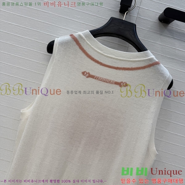 ���� �����޽� ���ǽ� HE156037-8