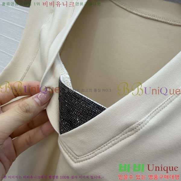 ���� ���ڷ� ��ġ�ڸ� �μҸ�/���� BC34345230-1