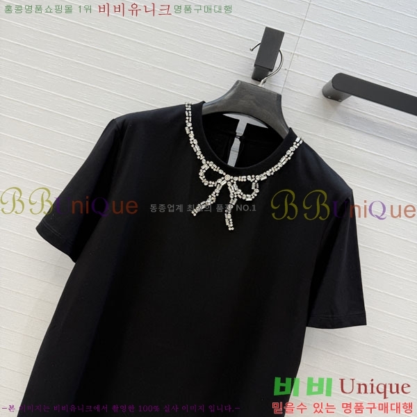 ���� �߷�Ƽ�� ���� Ƽ���� VA244530-4