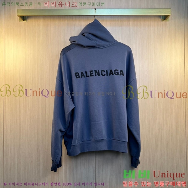 �������� �߷��þư� ���� BAL517469