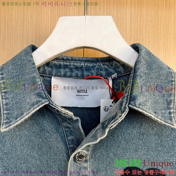 ���� �ƹ� ���� AM865039