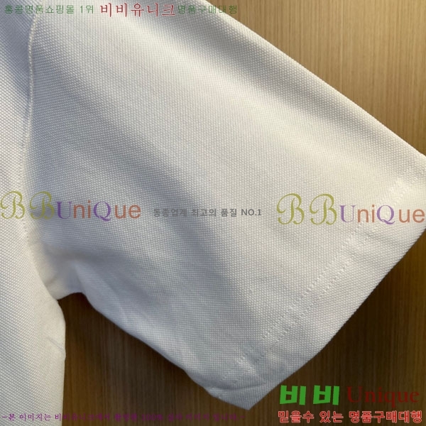 �������� ��ũ�� ��Ʃ��� ���� Ƽ���� AC121765-1