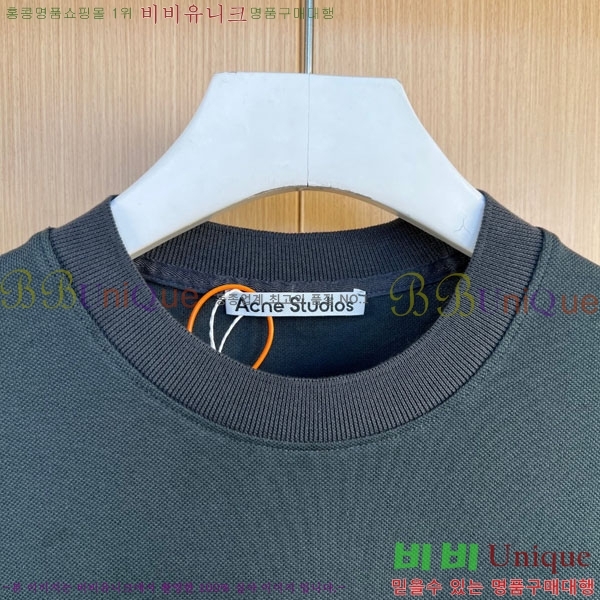 �������� ��ũ�� ��Ʃ��� ���� Ƽ���� AC121765-2