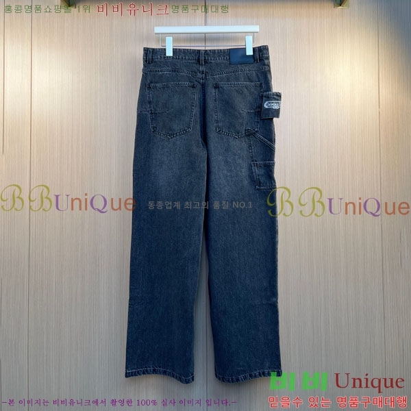 ���� ��� û���� DO5170292