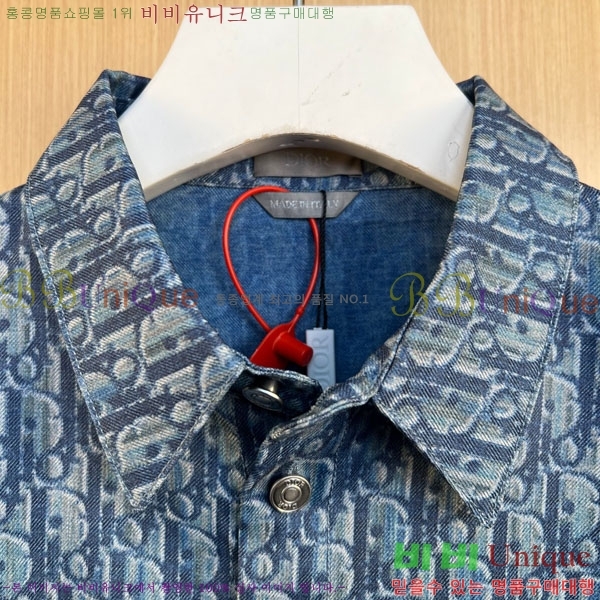 ���� ��� ���� ���� DO530761