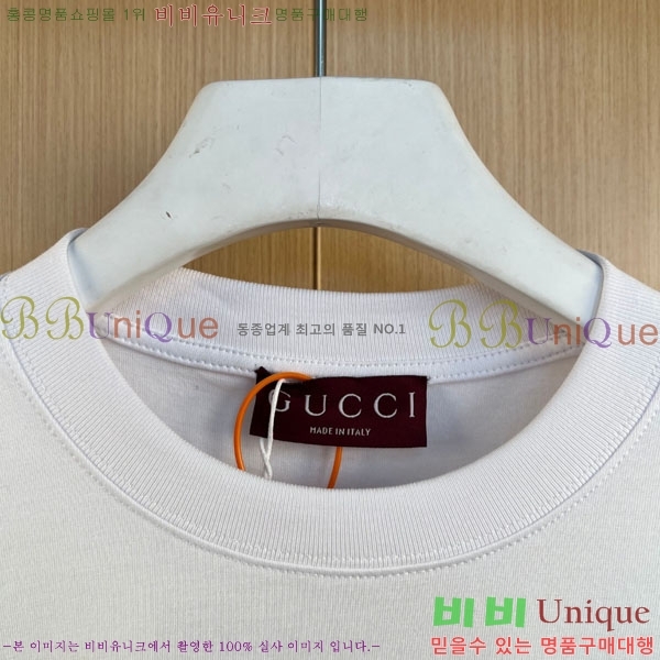 ���� ���� ���� Ƽ���� GU519263-2