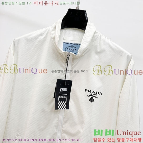 ���� ����� ���� P1824787-1