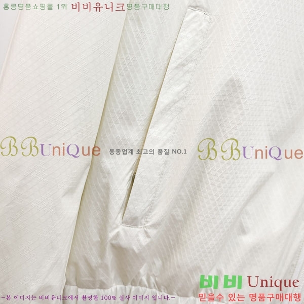 ���� ����� ���� P1824787-1