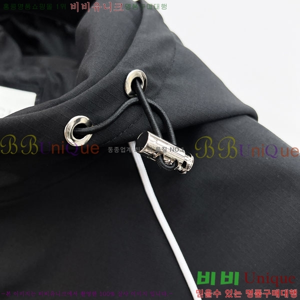 ���� ���� ���� GU51932