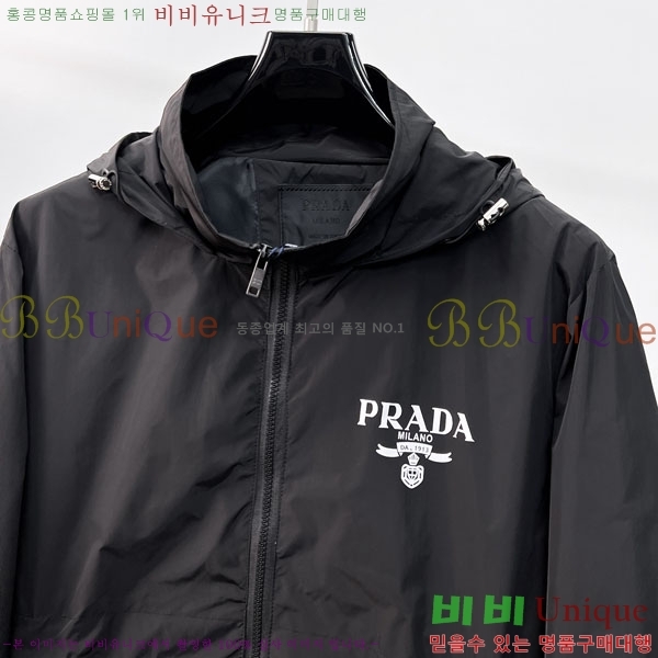 ���� ����� ���� P1824784