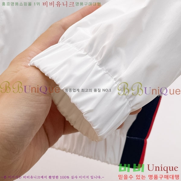 ���� ���� ���� GU51926-2