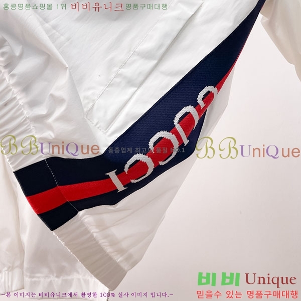 ���� ���� ���� GU51926-2