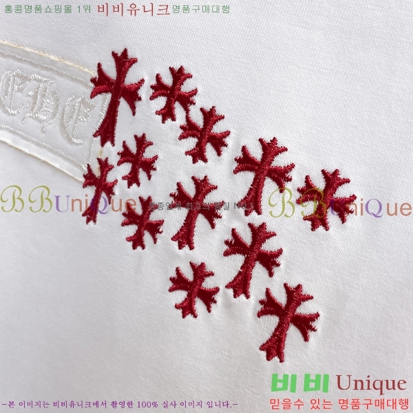 ���� ũ������ ���� Ƽ���� CH1456-1