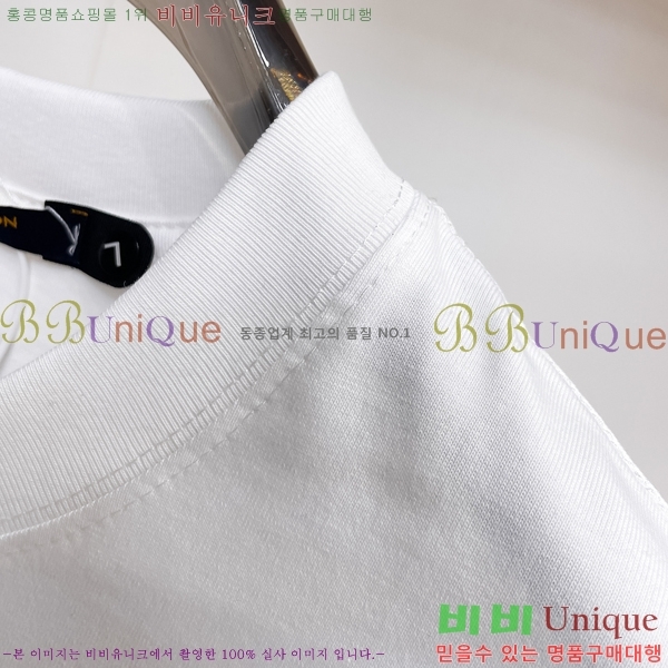 ���� ũ������ ���� Ƽ���� CH1456-1