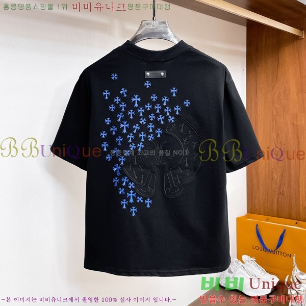 ���� ũ������ ���� Ƽ���� CH1456-2