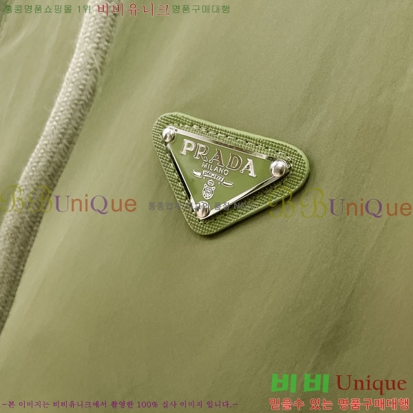 ���� ����� ���� P1824789-1