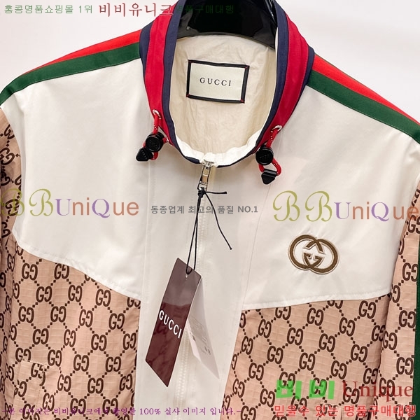 ���� ���� ���� GU51921-1